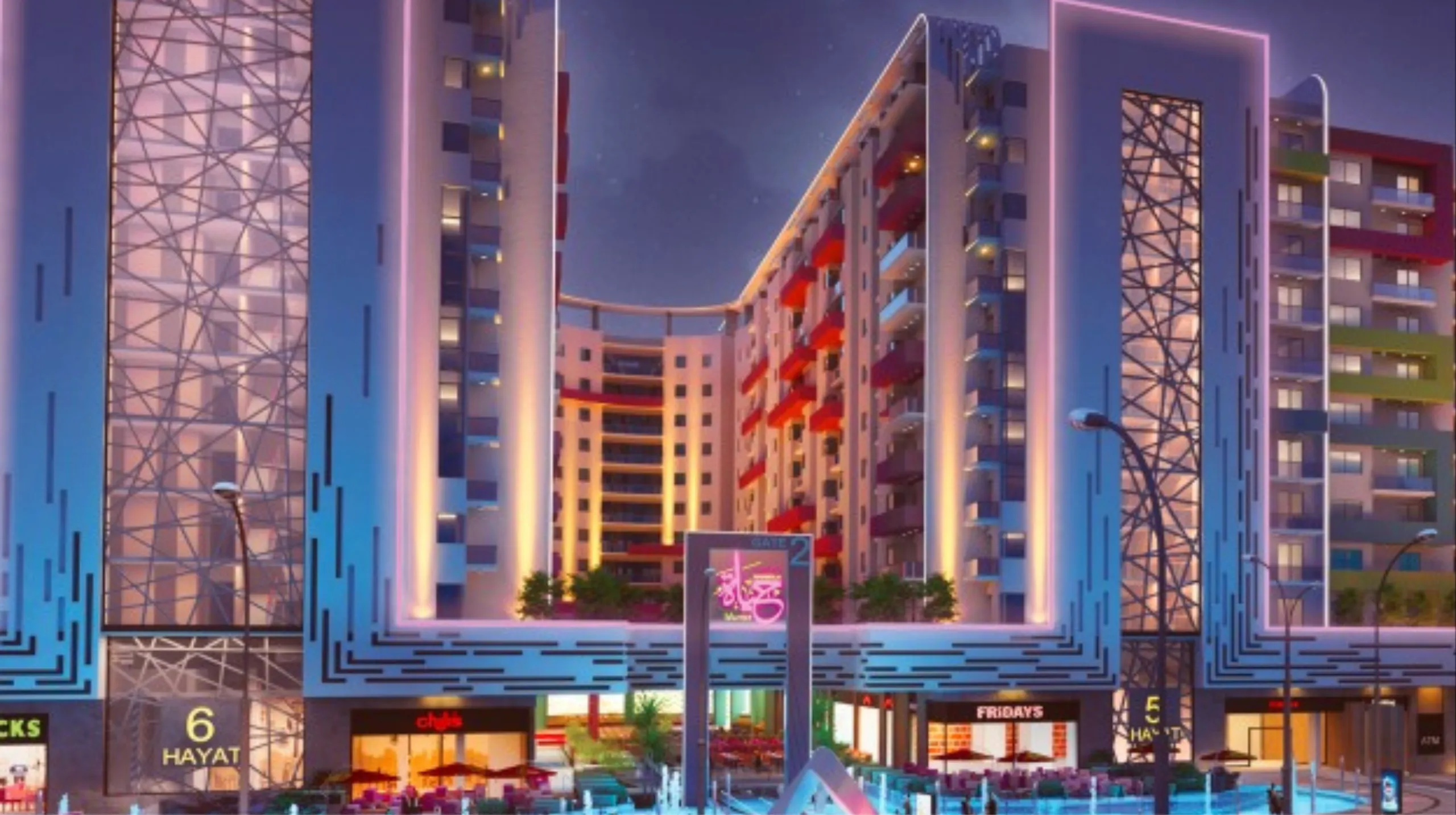 الاستثمار في مشروع أبهى حياة الاسكندرية